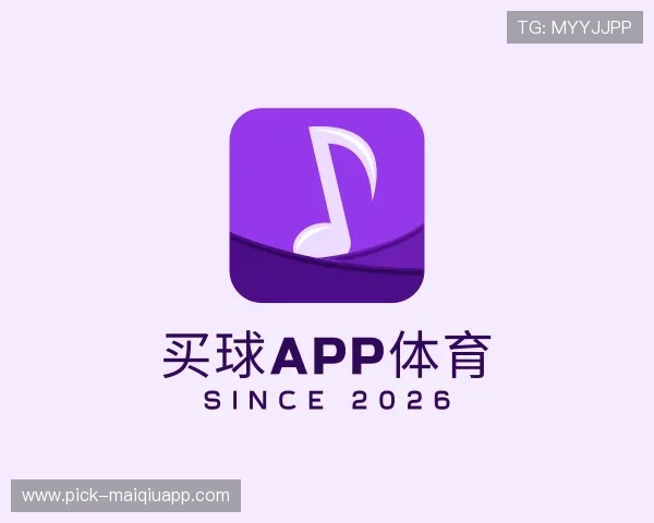 知道体育买球app